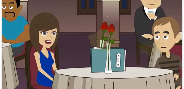 Bad Breff Jeff Blind Date